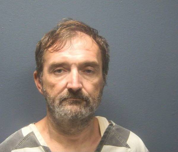 Booking photo of James Shular