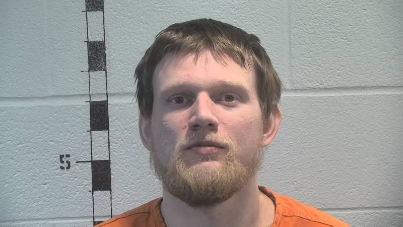 Booking photo of Joseph Mcdonald