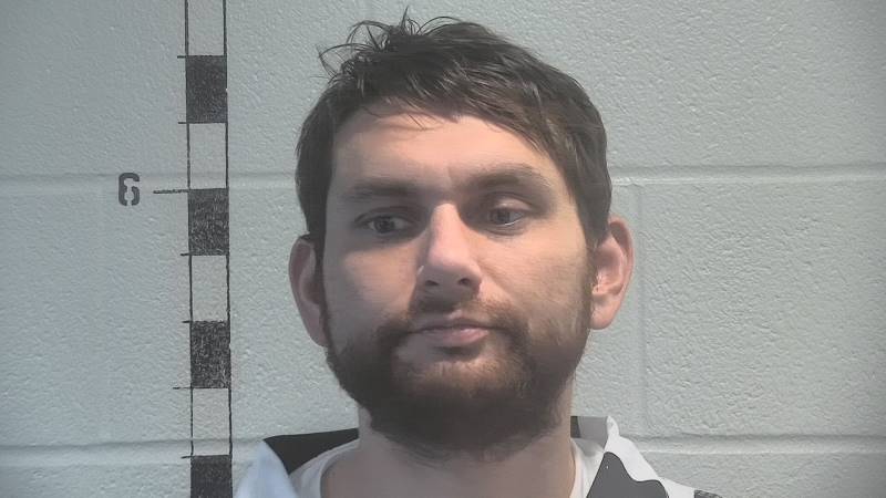 Booking photo of Joseph Maghan