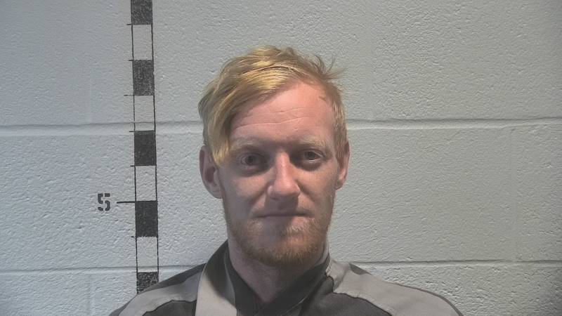 Booking photo of Zachary Gillahan