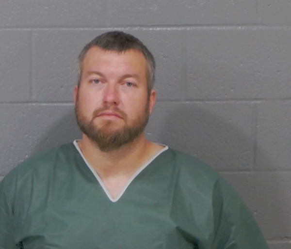 Booking photo of Phillip Gee