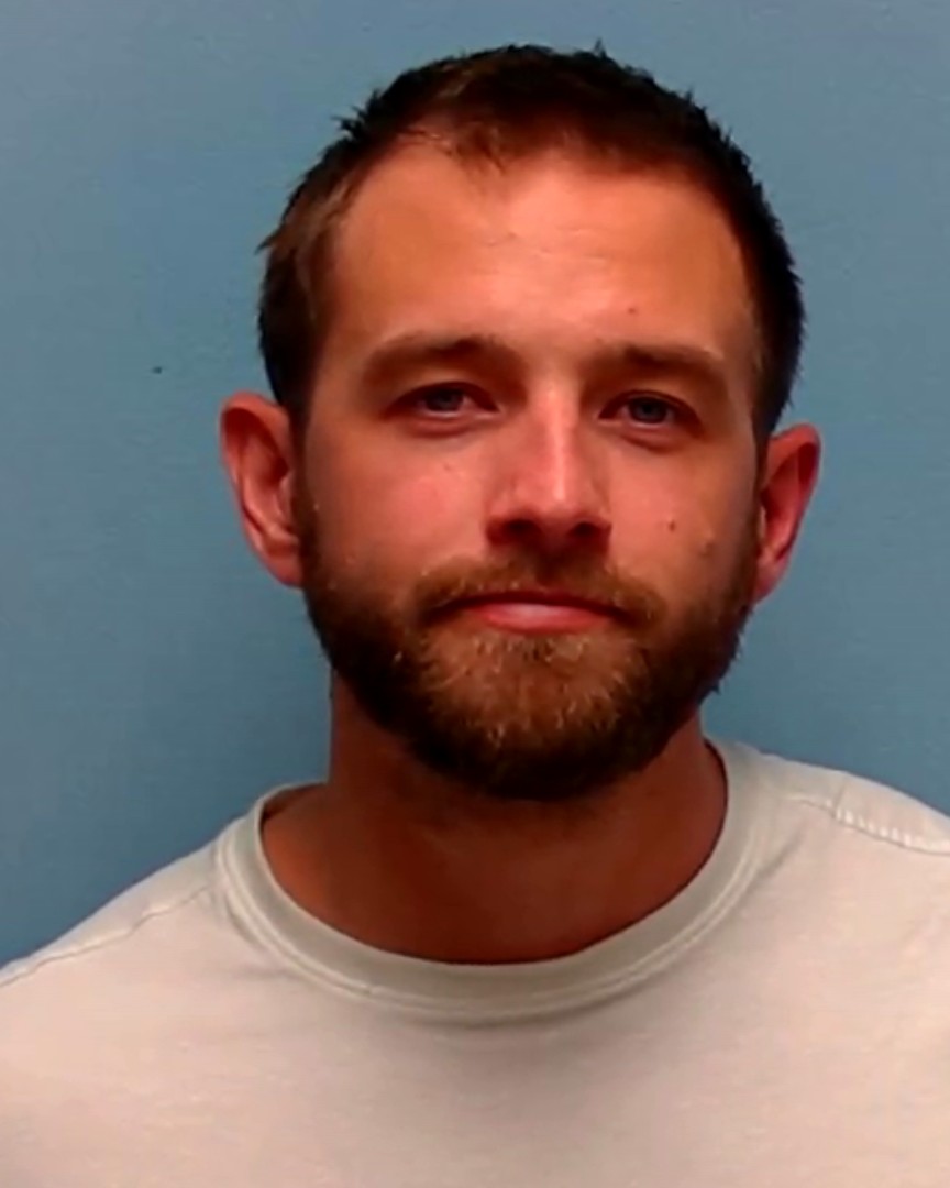 Booking photo of George Fox