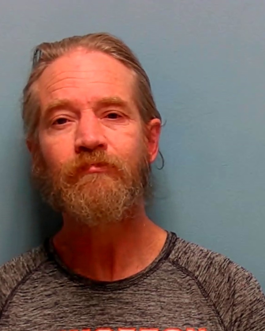 Booking photo of Lonnie Granlee