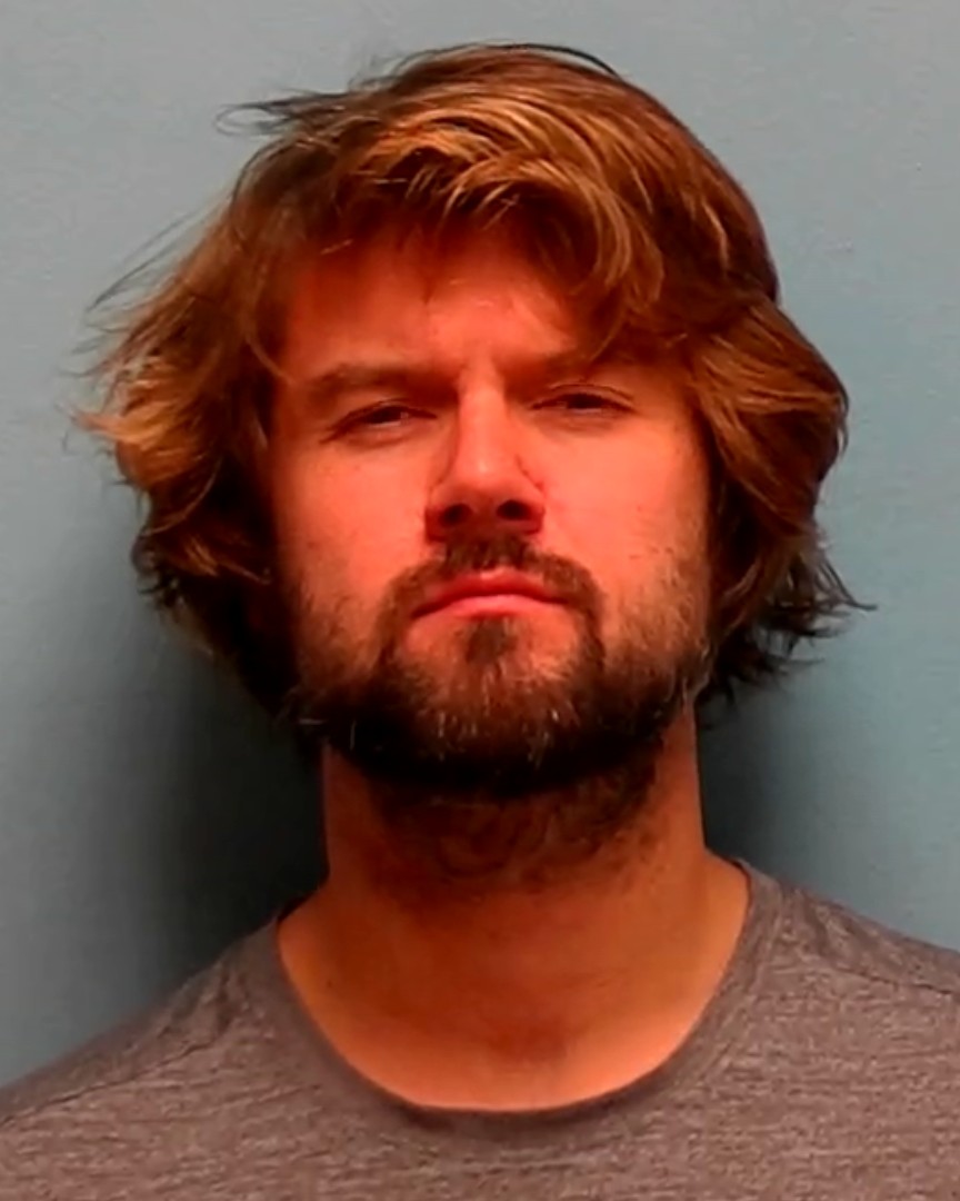 Booking photo of Zachary Blashack