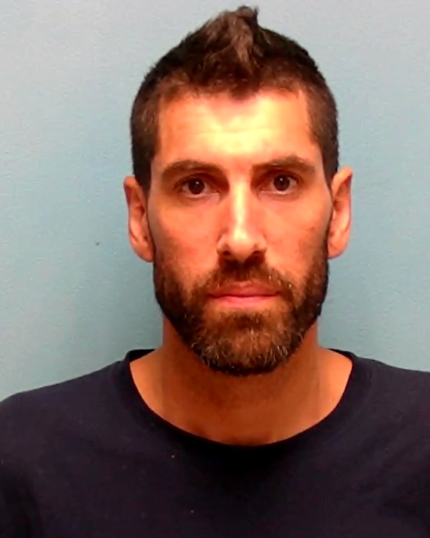Booking photo of Brandon Giles