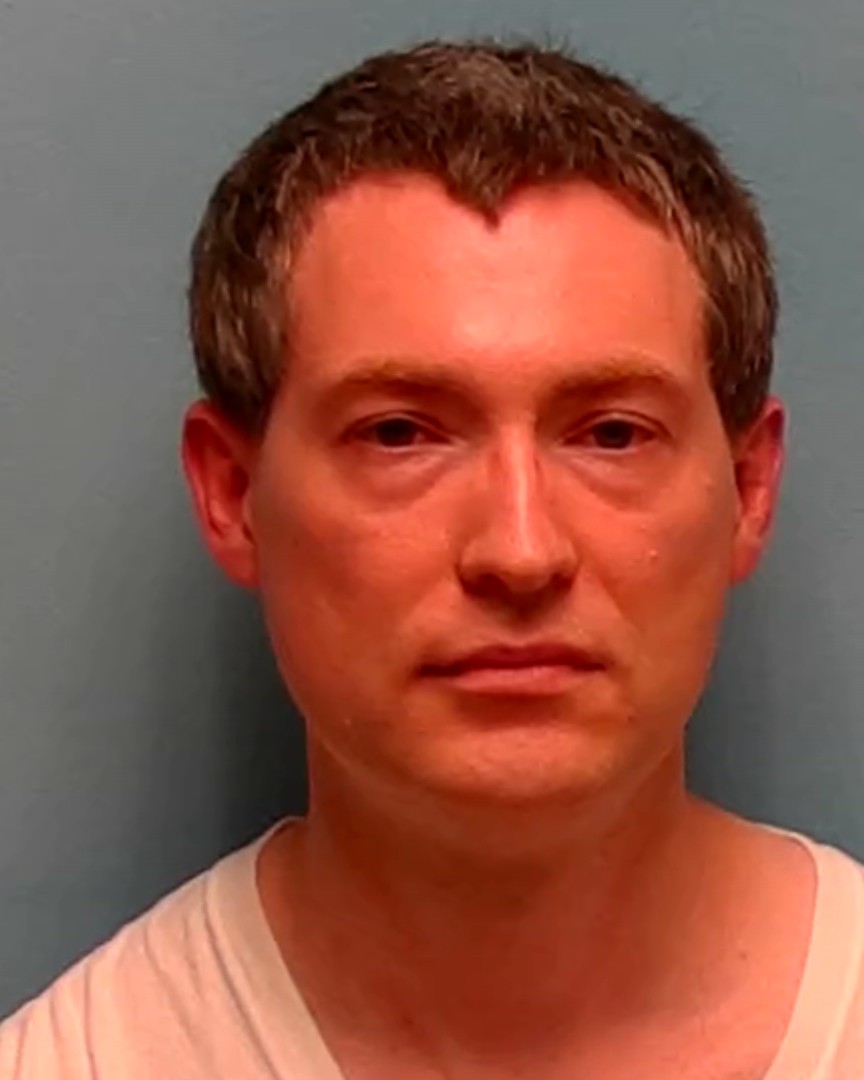 Booking photo of Ryan Harren