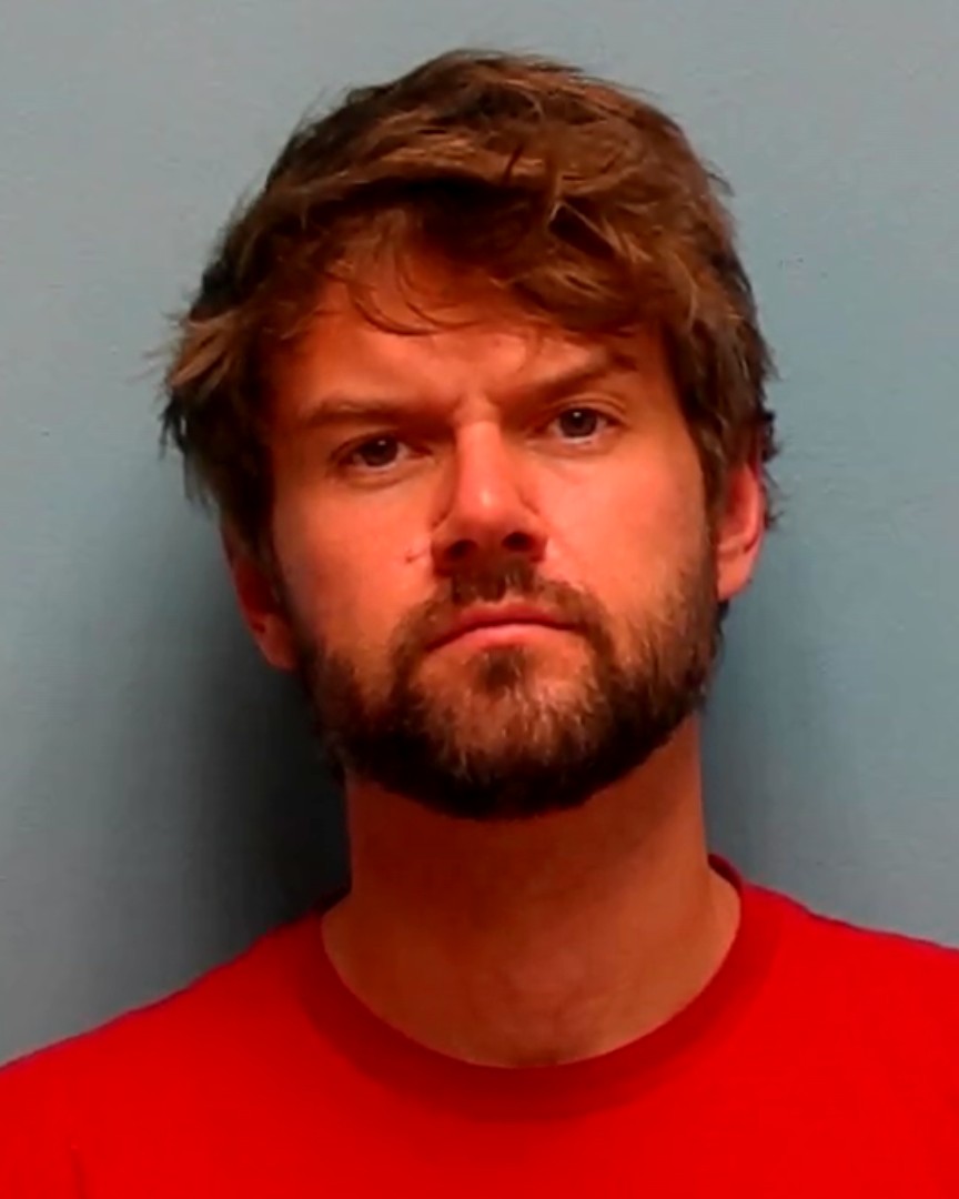 Booking photo of Zachary Blashack