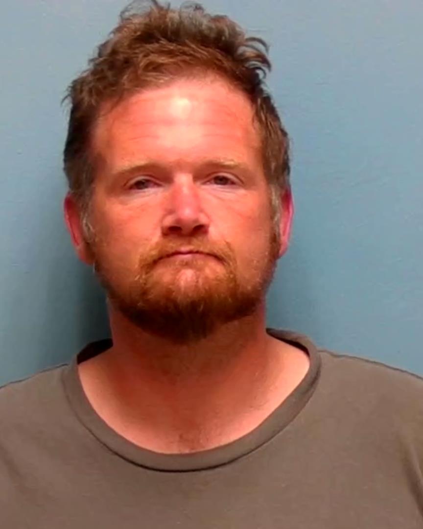 Booking photo of Todd Nathe