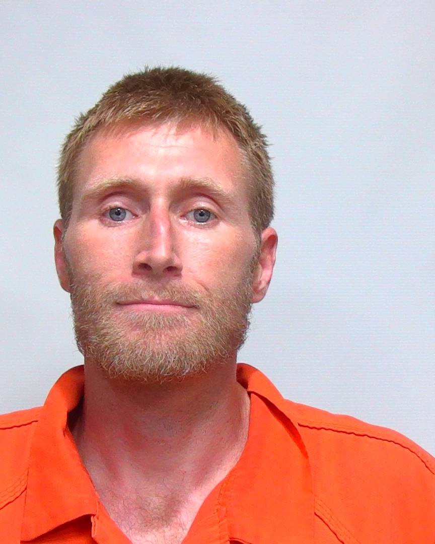 Booking photo of Michael Parker