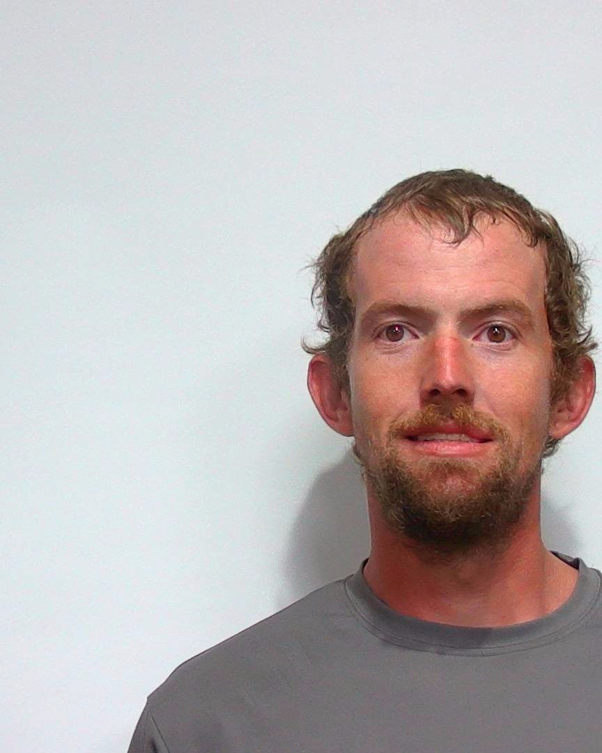 Booking photo of Joshua Smith
