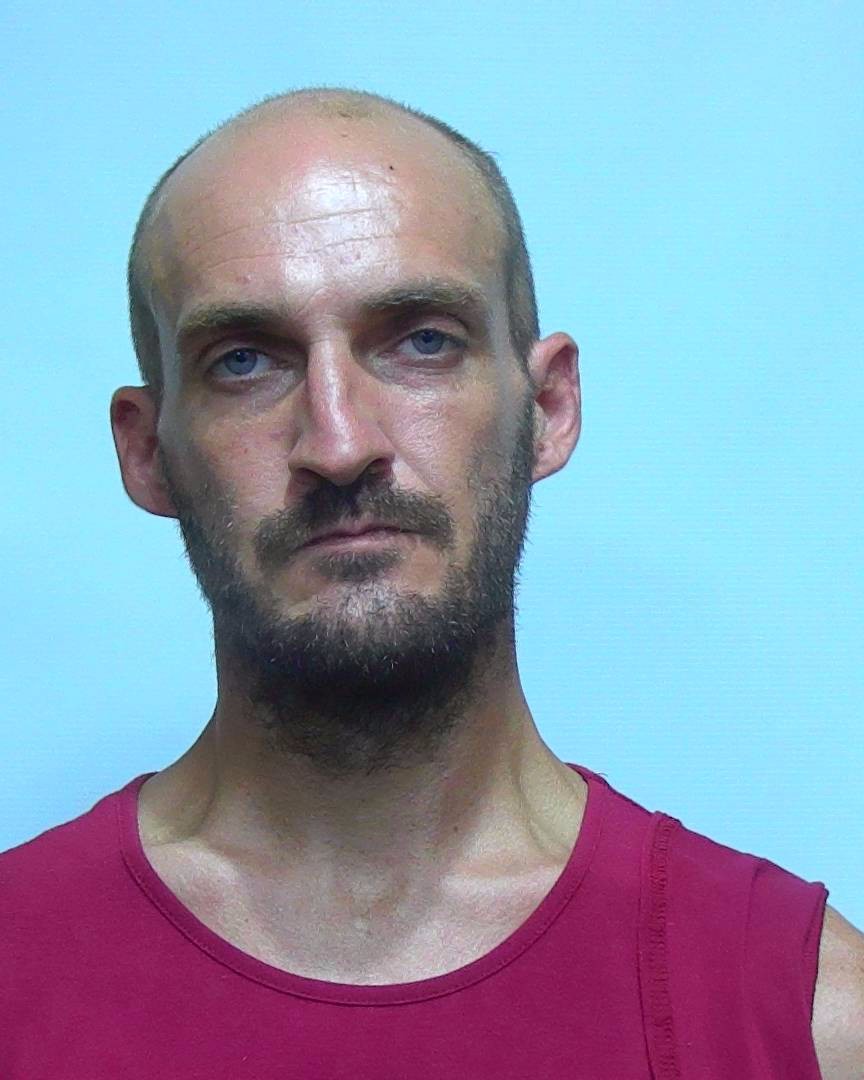 Booking photo of James Denmark