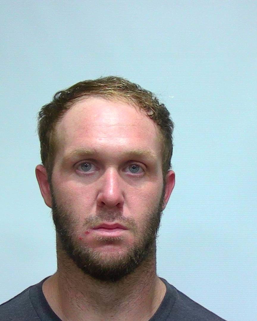 Booking photo of Seth Gillespie