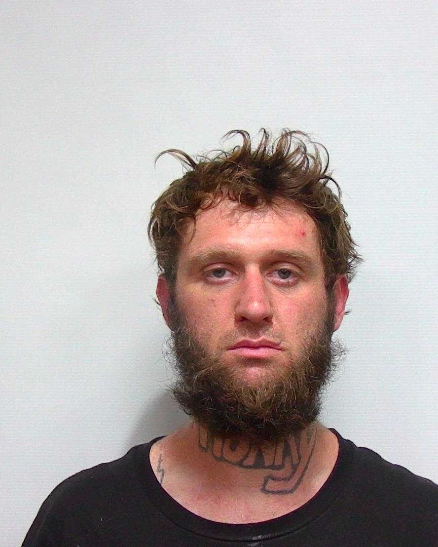 Booking photo of Dustin Gillespie