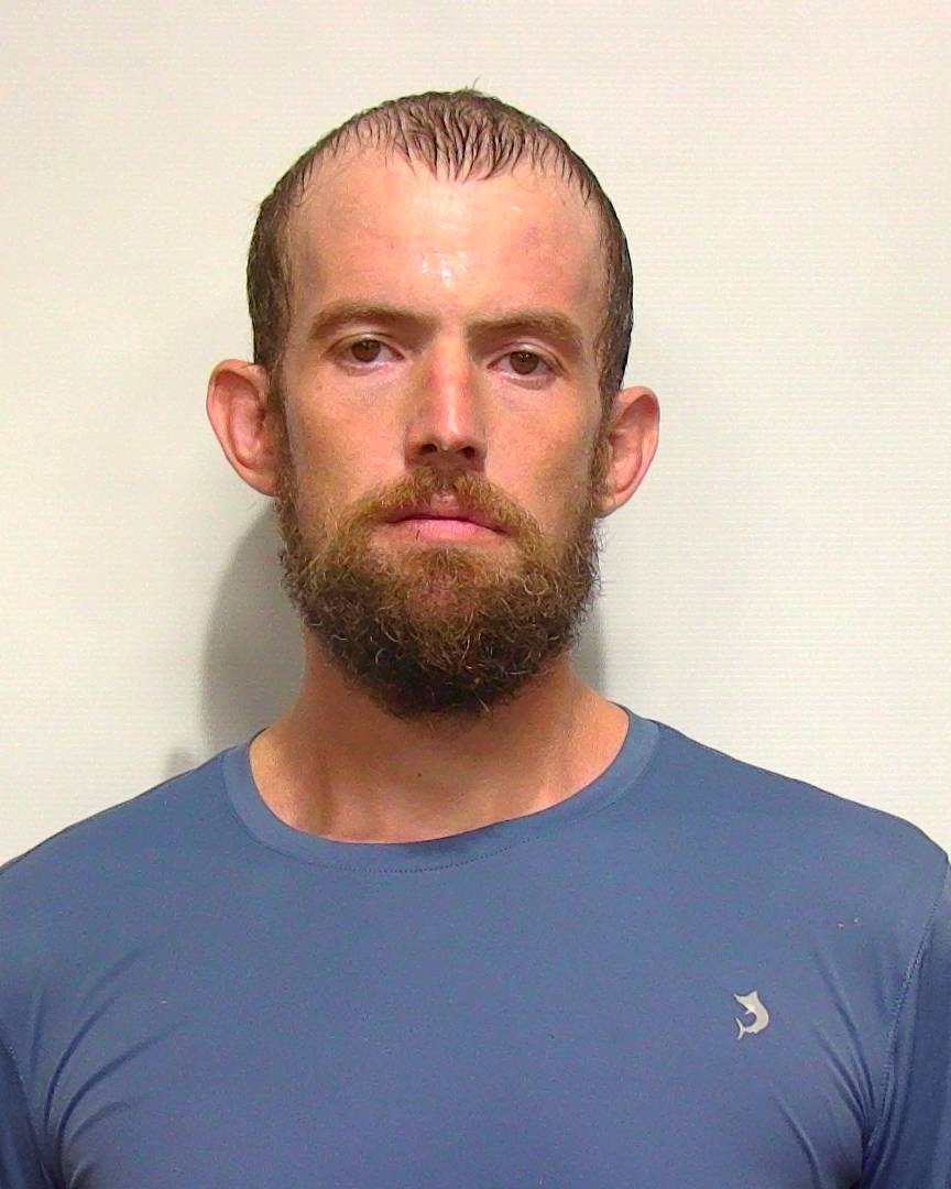 Booking photo of Joshua Smith