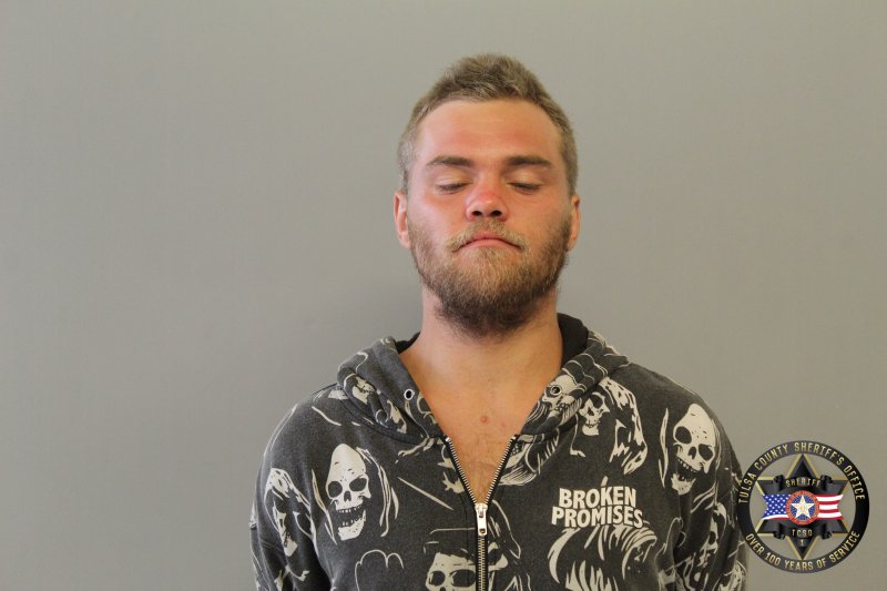 Booking photo of Hunter Mcanally