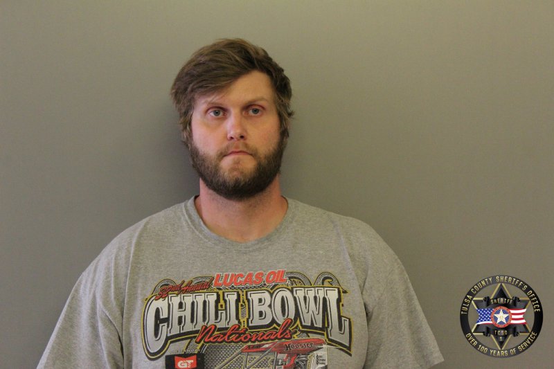 Booking photo of Dustin Davis