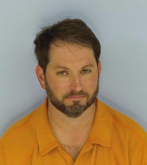 Booking photo of James Layman