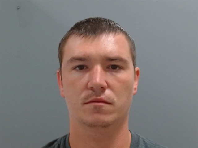 Booking photo of Levi Vanover