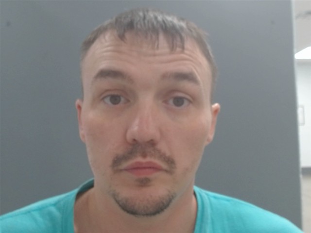 Booking photo of Chad Douthit
