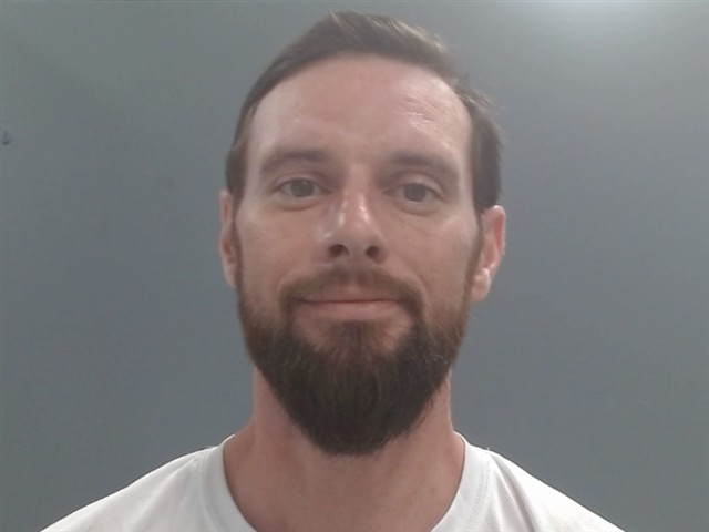 Booking photo of Gregory Wall
